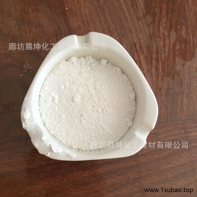 十溴二苯醚 环保型阻燃剂专业批发销售工业级阻燃剂 量大从优图3