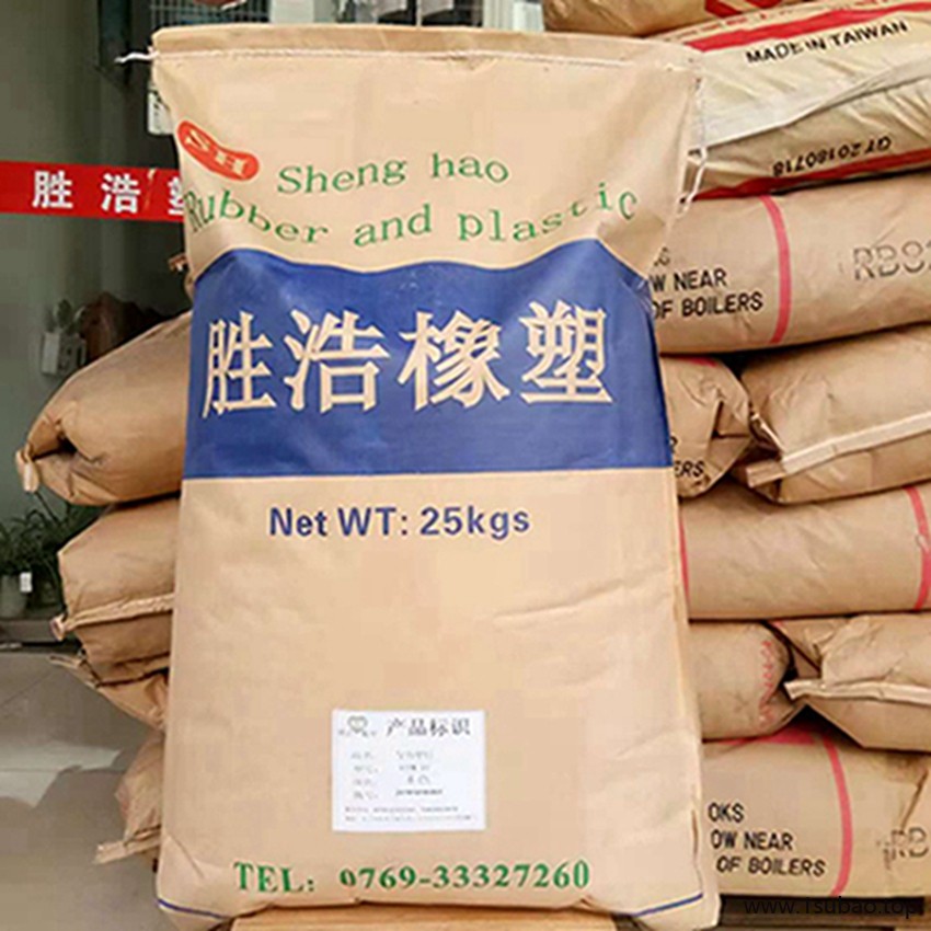 ABS阻燃剂价格   环保阻燃剂 低卤ABS防火母粒    ABS阻燃母粒  不起霜  无析出 与ABS树脂相容性好图2