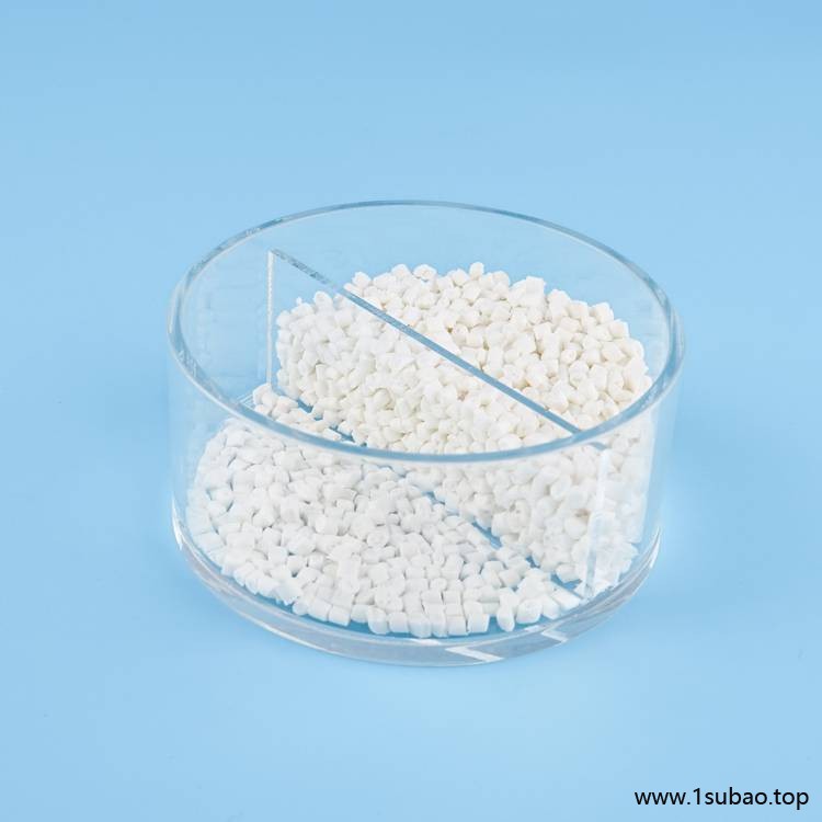 厂家直销湖北hips片材专用增韧阻燃剂 PS塑料阻燃剂图2