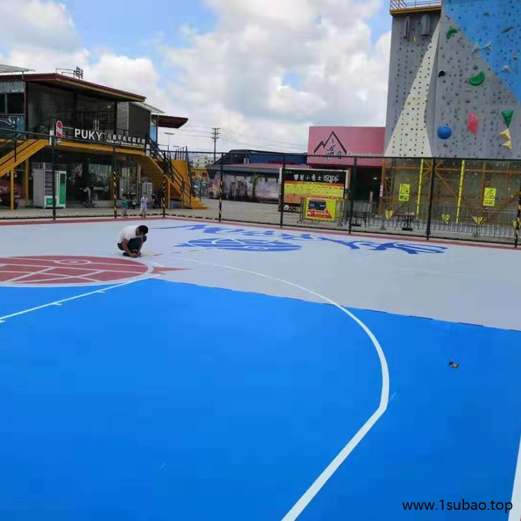 运动地板 硅PU 君泰 硅PU塑胶球场 工厂价图2