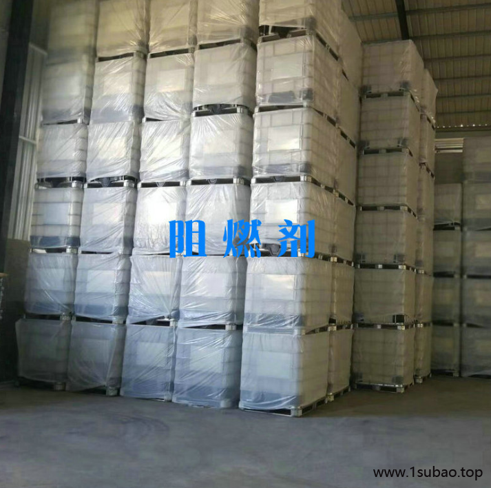 济南祥丰伟业厂家  供应TCEP阻燃剂橡胶用阻燃剂TCEP阻燃剂TCEP环保阻燃剂TCEP图2