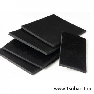 橡胶垫黑色加厚胶板防滑垫片胶皮减震绝缘胶垫3/5/10mm工业橡胶板