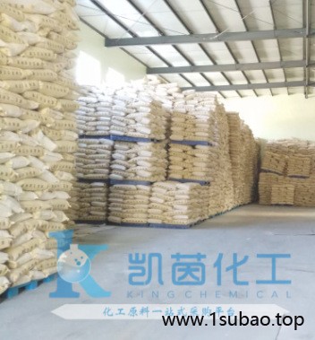 美国雅宝M908 阻燃剂MARTINAL ON-908 阻燃剂ON-908图3