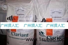 瑞士科莱恩阻燃剂Exolit OP 1240系列图4