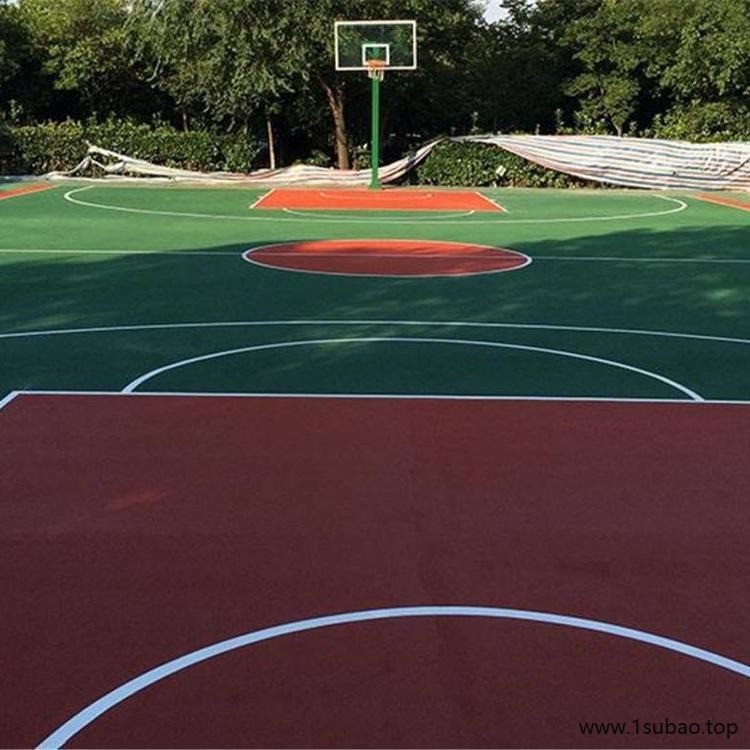学校硅pu篮球场  学校环保水性硅pu球场材料 聚氨酯硅pu材料 环保篮球场施工材料
