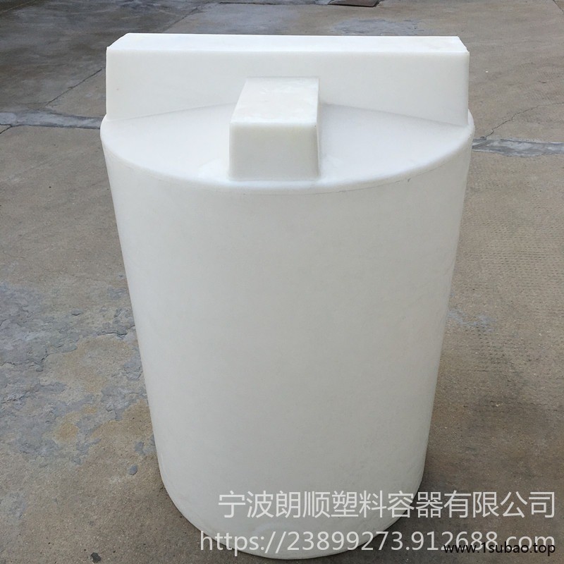 半吨塑料搅拌桶 0.5立方带电机pe搅拌桶 卡谱尔聚乙烯塑料桶