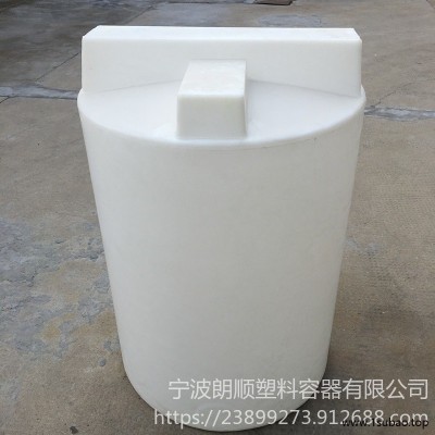 半吨塑料搅拌桶 0.5立方带电机pe搅拌桶 卡谱尔聚乙烯塑料桶