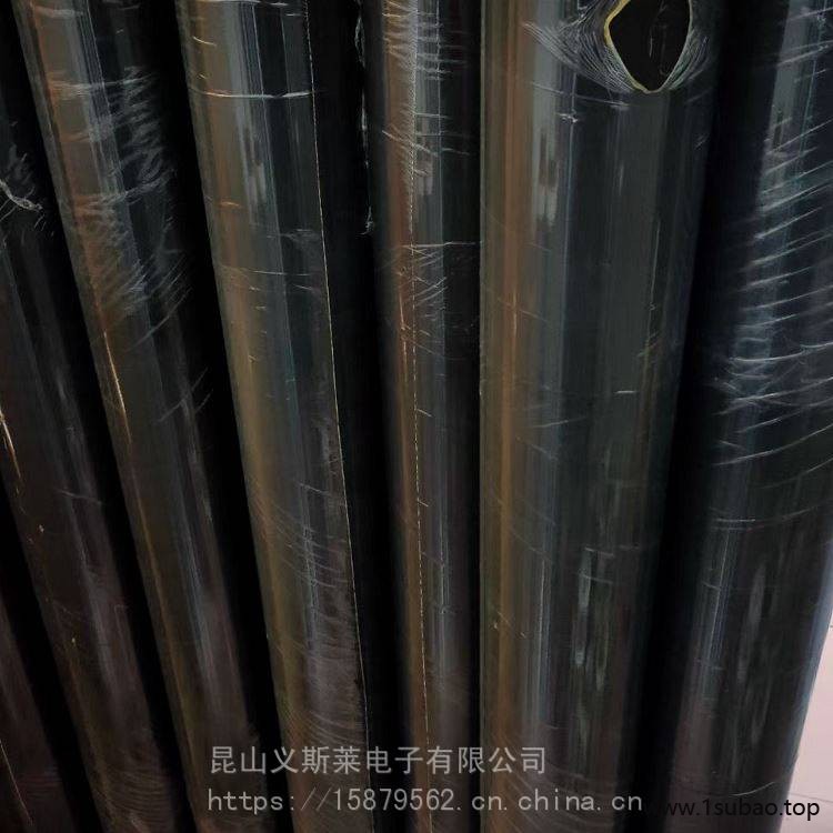 苏州东莞汽车线用胶布 黑色绒布胶布 线路改装用胶布 阻燃环保印刷工业 汽车线束胶带厂家