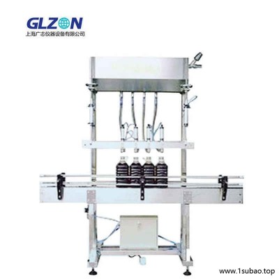 清洁胶水灌装机-阻燃剂灌装设备厂家 上海广志 GZ-10
