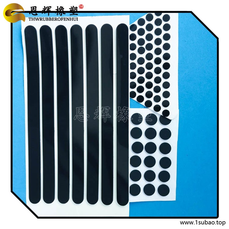 防水异形硅垫片 防火硅胶密封圈 遥控器按键硅胶垫片 恩辉生产厂家图2