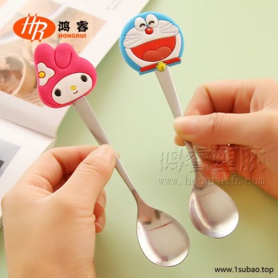 可爱硅胶手柄不锈钢勺子 创意儿童小汤勺冰淇淋勺子 儿童饭勺定制