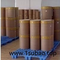 硅橡胶阻燃剂， 阻燃剂图2