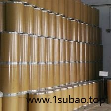 环氧树脂阻燃剂 ，阻燃剂图4