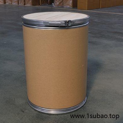 环氧树脂阻燃剂 ，阻燃剂图3