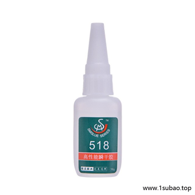 预涂处理TPU粘ABS胶水 PVC硅胶粘TPU金属 强力快干TPU胶水 胜美518配处理剂 硅胶TPU粘合剂图4