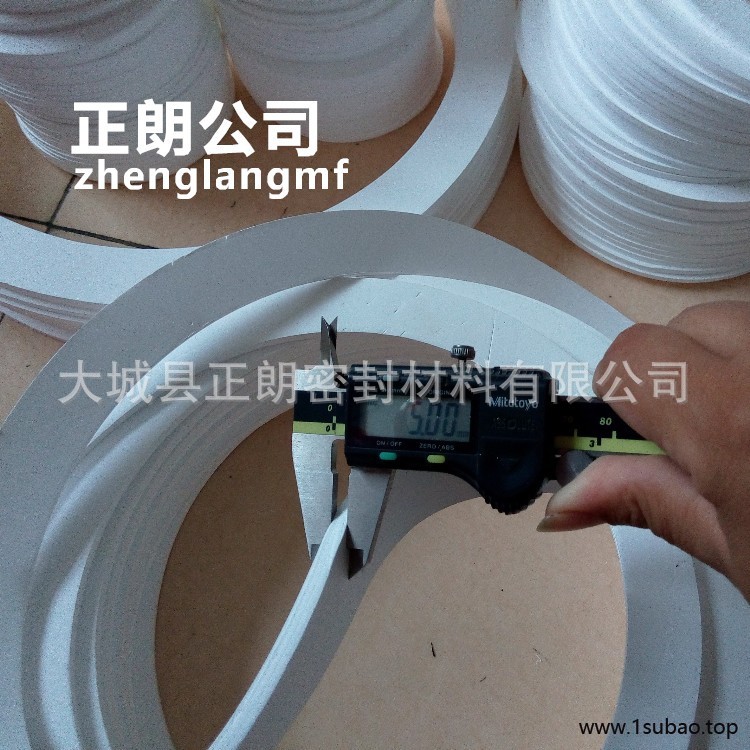 专业生产膨体四氟垫片 耐高温EPTFE弹性软四氟乙烯板垫图3