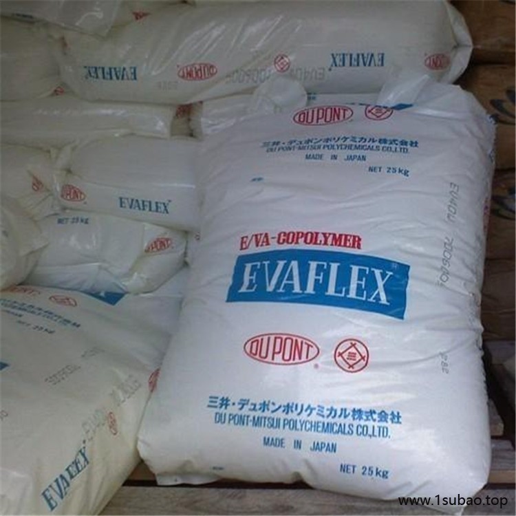 现货供应 美国杜邦 EVA 260 / 265 热熔级eva 热熔胶 发泡耐低温 粘合剂原料图2
