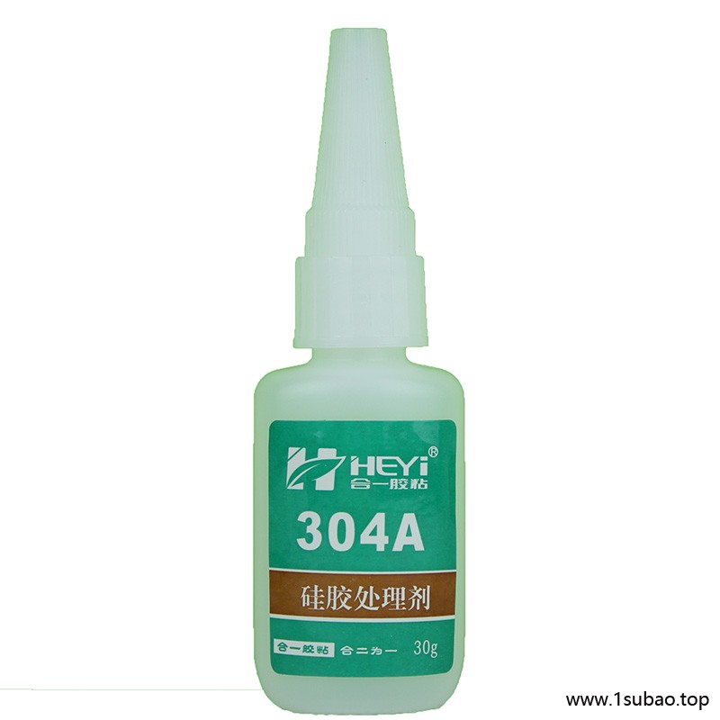 粘接金属胶水粘硅胶用的胶水 硅胶粘pc粘接剂  硅胶专用粘接剂硅胶粘合剂厂家 生产胶粘剂 合一胶粘 HY-304AB图5