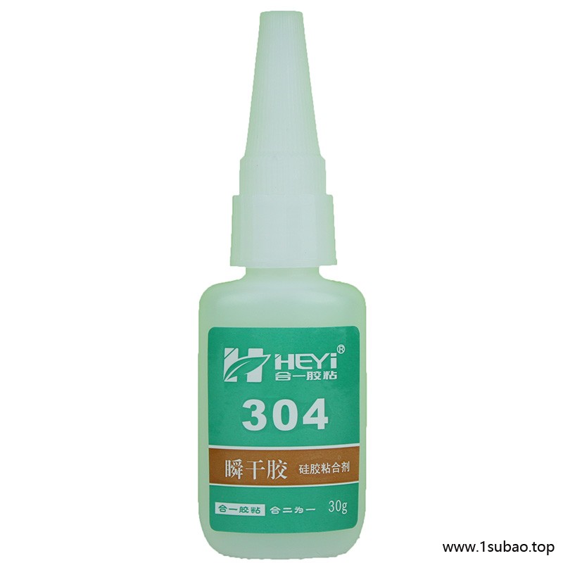 粘接金属胶水粘硅胶用的胶水 硅胶粘pc粘接剂  硅胶专用粘接剂硅胶粘合剂厂家 生产胶粘剂 合一胶粘 HY-304AB图2