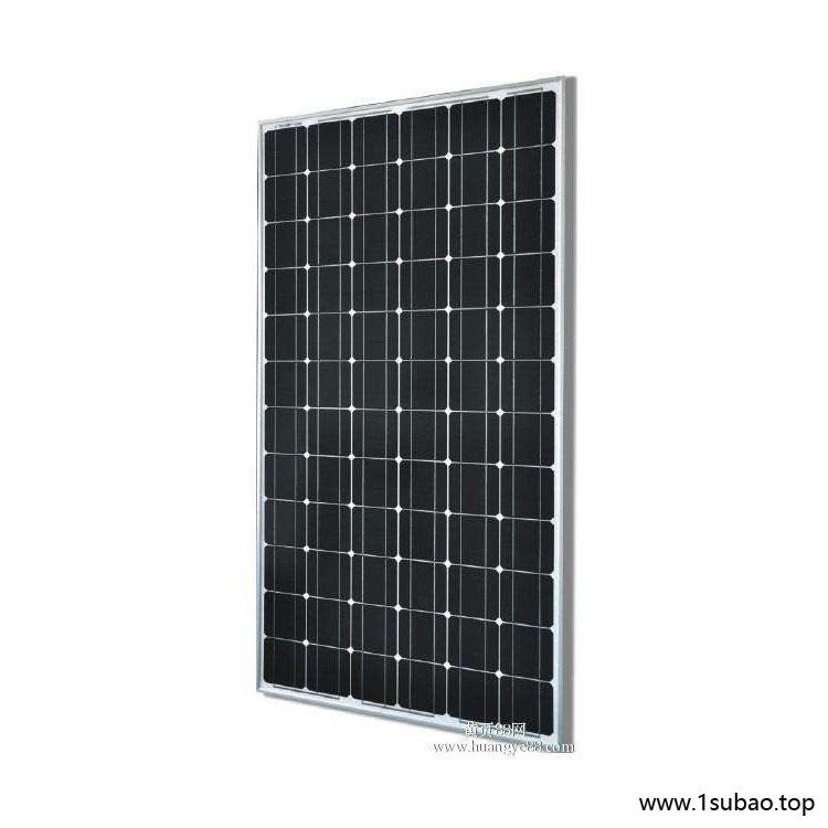 太阳能硅电板回收  太阳能光伏板  工程剩余太阳能板收购 旭晶光伏