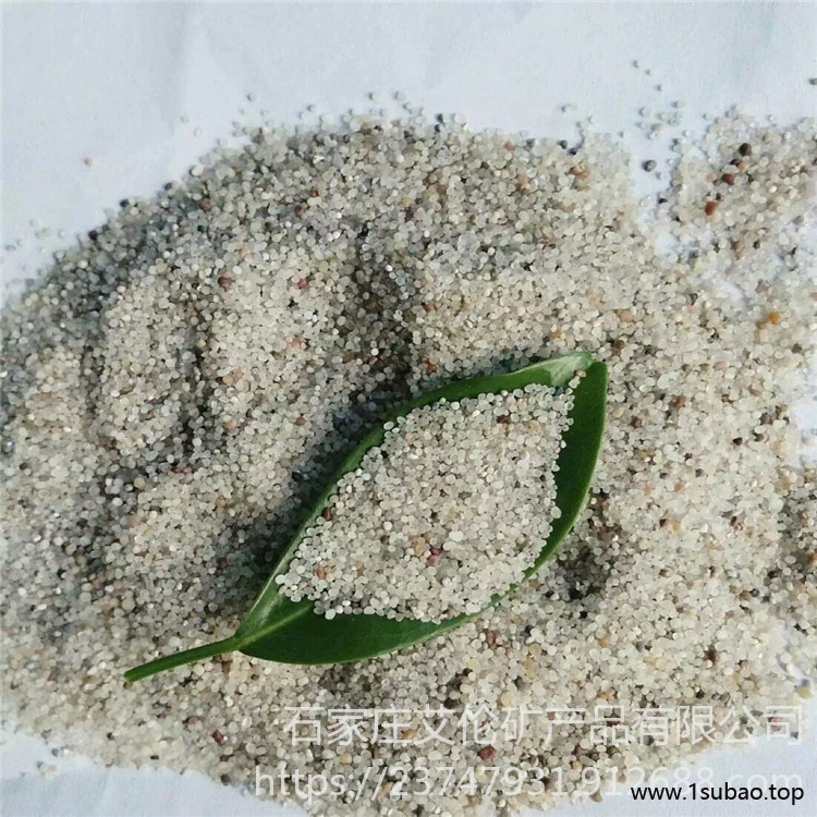 艾伦供应抗腐蚀性好石英砂  硅砂厂家 硅砂粉价格