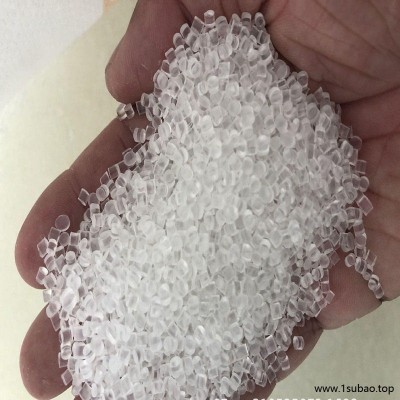 高透明 挤出阻隔树脂EVOH G110 日本可乐丽 乙烯－乙烯醇塑料