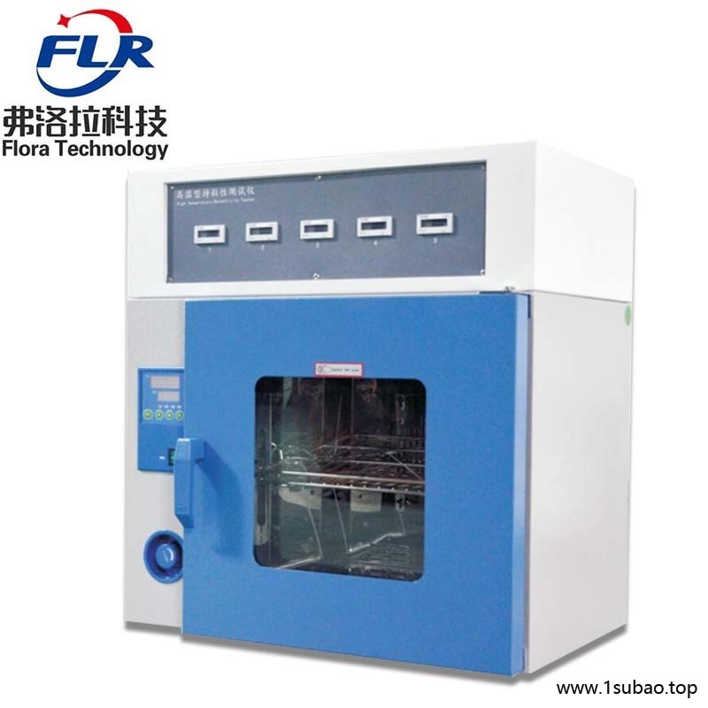FLR-107烘箱型持黏力测试仪 书本装订用热熔胶高温型持粘力测试机 恒温持粘性试验机