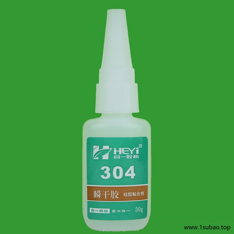 硅胶金属粘合胶水pc粘硅胶胶水硅胶粘abs塑胶胶水硅胶粘合剂厂家 医用硅胶粘接剂 胶粘剂 合一胶粘HY-304AB图2