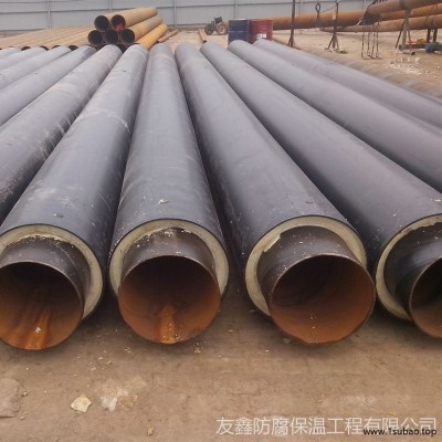 沧州高密度低压力聚乙烯夹克聚氨酯发泡保温管生产厂家