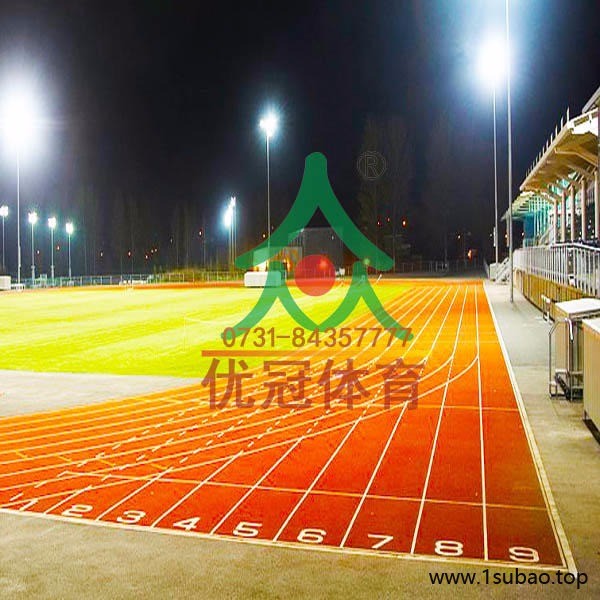 健身步道材料厂家-塑胶跑道厂家-硅PU篮球场材料生产厂家 优冠图4