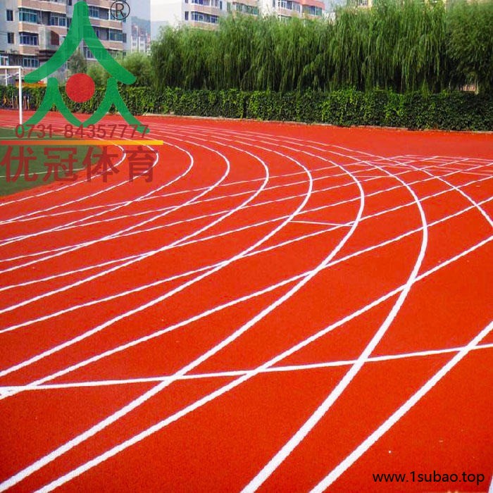 健身步道材料厂家-塑胶跑道厂家-硅PU篮球场材料生产厂家 优冠图7
