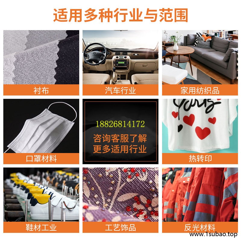 热熔胶EVA粉末，EVA细粘合剂抗氧化粉密闭泡孔结构、不吸水、防潮、耐水性能良好图2