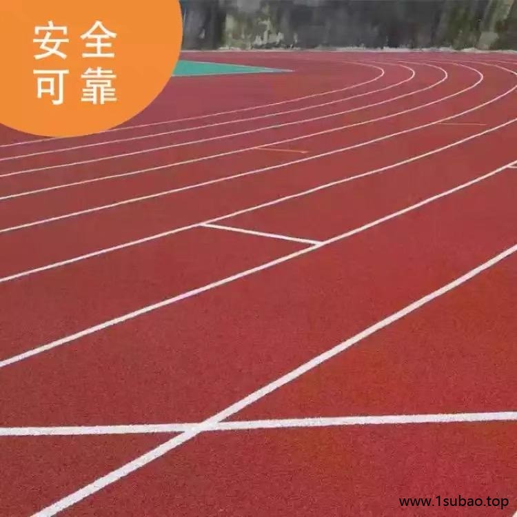 学校透气型塑胶跑道 学校EPDM 硅pu塑胶跑道 龙泰生产