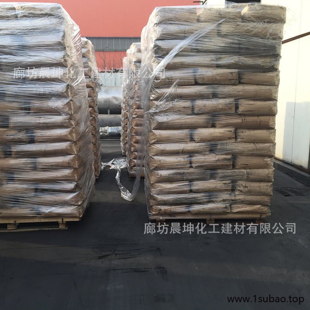 晨坤 现货供应热熔胶色素碳黑 粉状超细碳黑 炭黑生产厂家图3