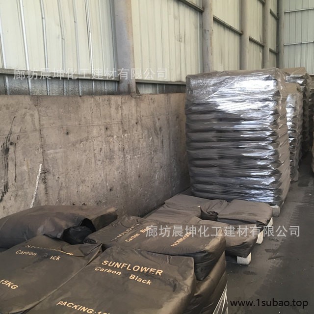 晨坤 现货供应热熔胶色素碳黑 粉状超细碳黑 炭黑生产厂家图4