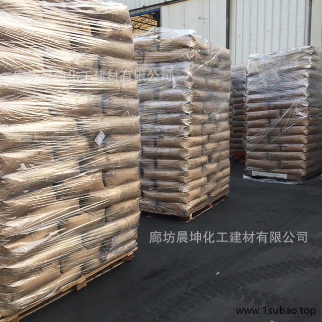 晨坤 现货供应热熔胶色素碳黑 粉状超细碳黑 炭黑生产厂家图2