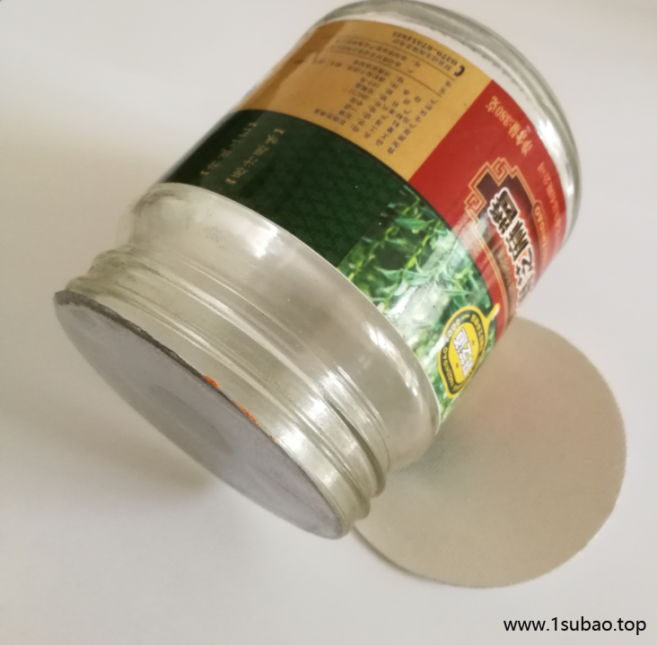 益拓厂家直销 热熔胶玻璃膜网格密封膜 电磁感应封口 加工定制封口膜图2