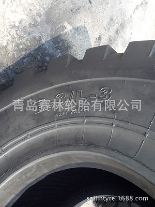 装载机轮胎29.5-25图4