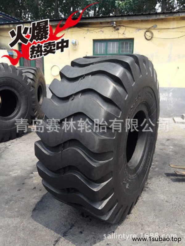 装载机轮胎29.5-25图3