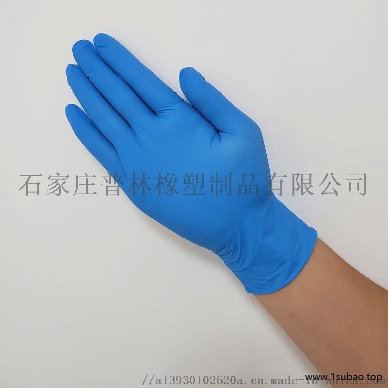 一次性丁腈手套 普通防护 工业级手套