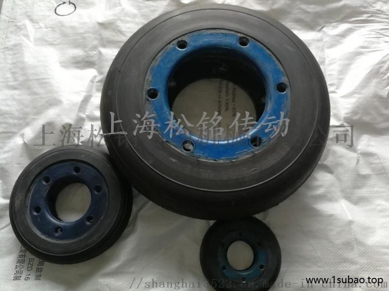 UL1234型轮胎式联轴器橡胶体配件
