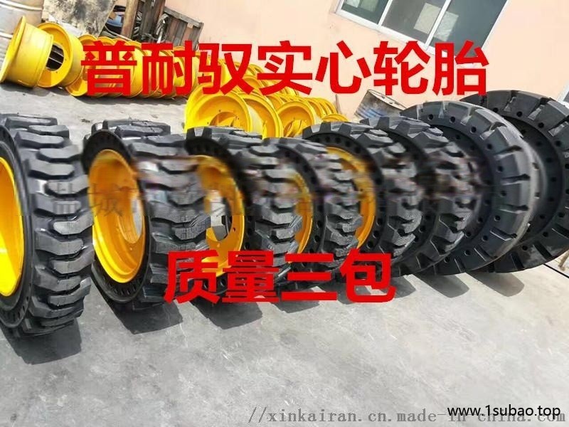 装械机16/70-20实心轮胎 装载机实心胎图2