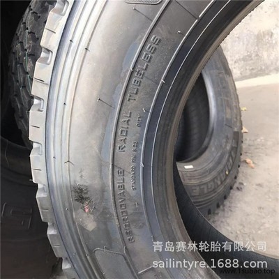 275/70R22.5 卡车货车轮胎