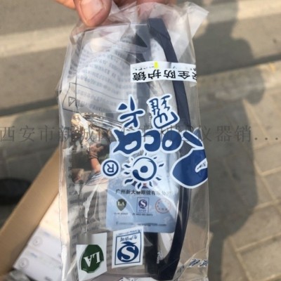 韩城哪里有卖护目镜乳胶手套PVC手套