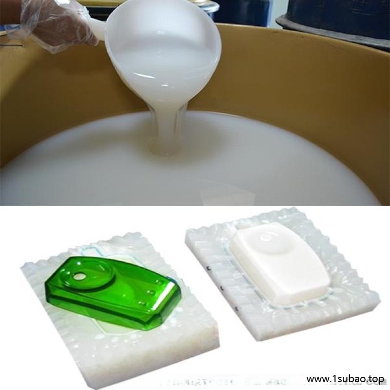 加成型硅橡胶 环保无气味硅胶图2