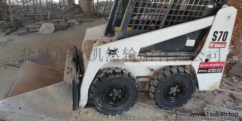 山猫S70滑移装载机实心轮胎 5.70-12轮胎图4