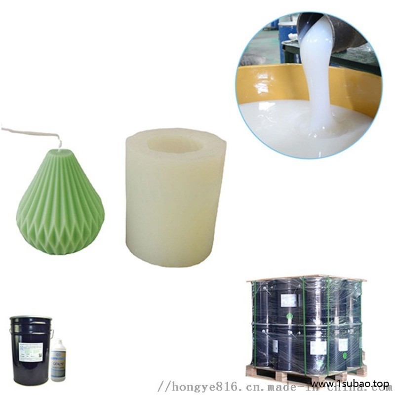深圳蜡烛工艺品模具液体硅胶 缩合型室温固化硅橡胶图4
