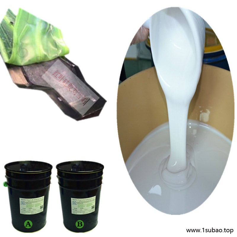 汽车船舶模具硅胶翻模硅橡胶图5