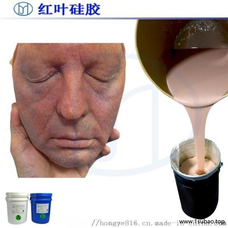 仿蓝星4420液体硅胶 环保  低硬度柔软硅橡胶图5