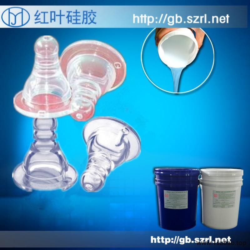 注射液体硅橡胶 AB双组份硅橡胶图3